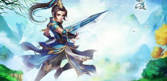 下一站江湖2井中之物任务怎么做