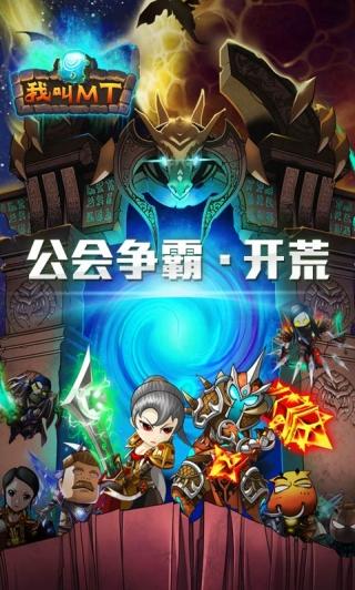 世界启元是腾讯的吗