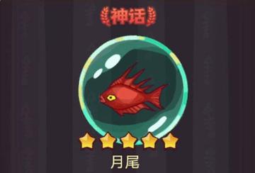 洛克王国世界强势毒队配队攻略