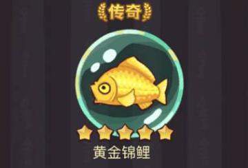 幻兽帕鲁美丽花朵怎么获取