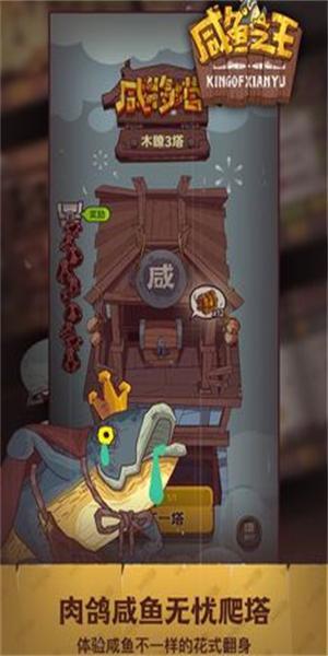 滑雪游戏哪些好玩 最热滑雪游戏精选