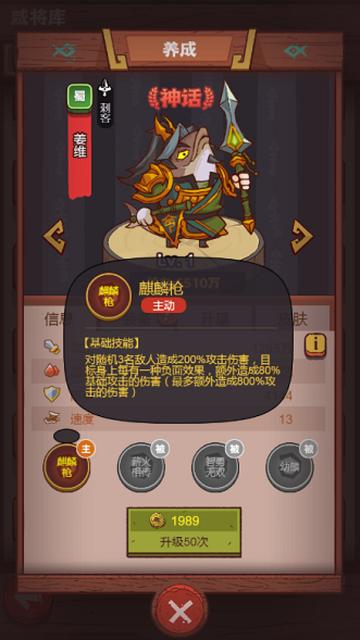 QQ飞车小树苗怎么获得 小树苗获得方法介绍