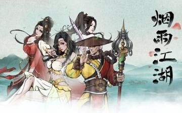 明日方舟4-1怎么过 主线4-1通关攻略