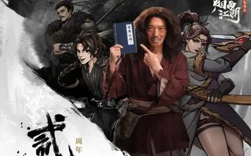 王者荣耀王者之弈PVE副本攻略 王者荣耀王者之弈PVE副本玩法详解与通关技巧