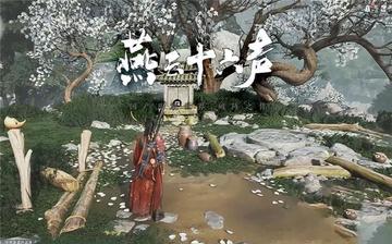 崩坏星穹铁道玲可光锥怎么选择