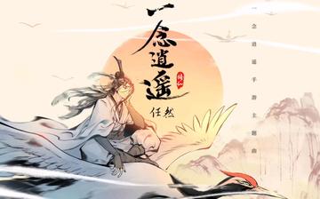 恋与制作人许墨朋友圈怎么回复 许墨朋友圈对话选择攻略