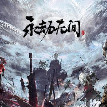 保卫萝卜4海的闺女第89关怎么过