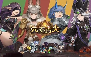 新三国志曹操传19期南华幻境10-2攻略