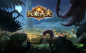 明日方舟4-5怎么过 4-5阵容推荐