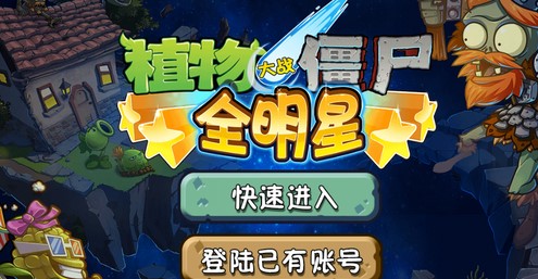地下城堡圣物密室攻略 地下城堡图12怎么抽奖 